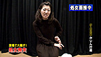 ザ・処女喪失（68）完全版～絶叫！号泣！かりん22歳 サンプル画像2