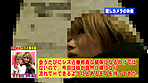 衝撃ドキュメント！近●相姦レズ姉妹 サンプル画像2
