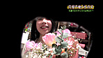 花屋で働く女の子の優しさにつけこんで蕾に巨根を入れてやった 画像4