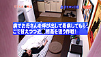 リアル近○相姦（7）～激撮！肉欲に溺れる母と息子 画像2