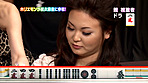 美人雀士の脱衣マージャン生中継！リーチ1発！SEX1発！？ 2009春の新人さん大会 サンプル画像4