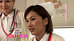 ナースのHな体験談（3） サンプル画像19