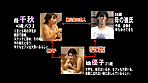 エロすぎる母子家庭盗●！～母も娘もSEX中毒 サンプル画像13