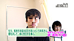 リアル近●相姦（12）～母と息子が！姉と弟が！ サンプル画像2