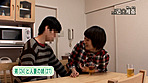 リアル近●相姦（12）～母と息子が！姉と弟が！ サンプル画像5