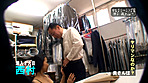 発見！客を誘うクリーニング屋の奥さん～旦那が配達中に店内SEX！ サンプル画像21
