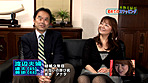 本物夫婦2組！初めてのスワッピング（3）～超濃厚2泊3日のノンストップ大乱交！ サンプル画像2