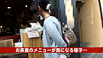 そうだ！人妻と温泉で不倫しよう～Iカップ爆乳妻・中山貴代美32歳 サンプル画像5