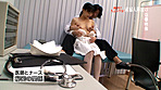 流出！ちょいワル産婦人科医の本●診察VTR（1）～大股開きでビシャビシャ潮吹いて中●しまでされてます サンプル画像5
