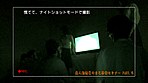 自己啓発セミナーの美人勧誘員はヤレる！4 サンプル画像5