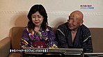 六十路の老夫婦2組がスワッピング初体験で回春成就 画像40