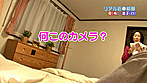 リアル近●相姦（27）～激撮！肉欲に溺れる母と息子！ サンプル画像10