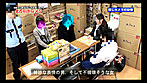捕まえた男子のチンポを喰いまくる女万引きGメンがいた！ サンプル画像11