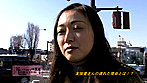 私と不倫して下さい（2）～茨城のEカップ妻・富永友加里さん（37歳） サンプル画像2