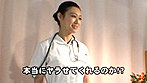 ヤラせてくれるという噂の美人看護師がいる病院に入院してみた サンプル画像6