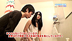 リアル近●相姦（34）～姉が弟を！弟が姉を！ サンプル画像13