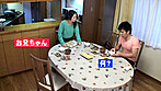 大好きな妹がAVに出ているのを発見した俺！～弱みにつけ込み近●相姦 サンプル画像7
