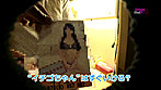 ピンサロNo.1盗●！（3）～プレイ中にヤるぜ本● サンプル画像1