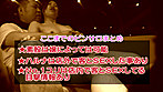 ピンサロNo.1盗●！（3）～プレイ中にヤるぜ本● サンプル画像18