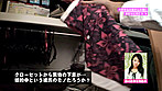 大好きなお姉さんの家に泊まりに行こう（9）～出来れば近●相姦 サンプル画像1