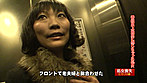 ザ・処女喪失（97）～生娘の人生初エッチに完全密着！ サンプル画像3