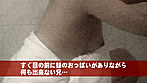 大好きな妹と混浴温泉で近●相姦したい！ サンプル画像10