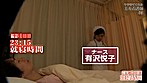 ヤラせてくれるという噂の美人看護師がいる病院に入院してみた（5） サンプル画像6