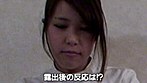 サオあり美人ニューハーフが出張マッサージを呼んで美人スタッフをハメる！ 画像12