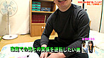 大好きな姉が風俗で働いていたので指名して近●相姦SP サンプル画像2