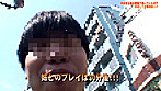 大好きな姉が風俗で働いていたので指名して近●相姦SP サンプル画像5