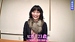 未公開セクハラ面接大放出！ザ・処女喪失 豪華版（6）～ひかり23歳＆このは20歳 サンプル画像1