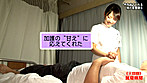 ヤラせてくれるという噂の美人看護師がいる病院に入院してみた（6） サンプル画像13