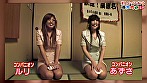 美人コンパニオン8人と酒池肉林SP～チューチューしたりモミモミしたりパコパコしたりしちゃいました サンプル画像1