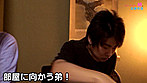 出張コンパニオンをしている大好きな姉を指名して近●相姦 サンプル画像10