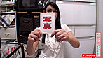 独り暮らしのお姉さん！家、ついて行ってイイですか？よかったらヤラせて下さい。 サンプル画像11