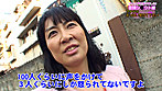 街頭シ●ウト娘ナンパ「アナタのおっぱい見せて下さい！できればオマ●コも！」（4） サンプル画像5