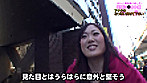 街頭シ●ウト娘ナンパ「アナタのおっぱい見せて下さい！できればオマ●コも！」（4） サンプル画像20