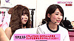 お兄ちゃんのことなんかちっとも好きじゃないんだからねっ！！（2） 完全版～恥ずかしいリクエストにクチュクチュ応えるけしからん放送 サンプル画像20