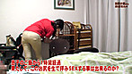 ウチの親父を訪問介護するムッチリ体型のおばさんが俺好みなのでこれはヤルしかない（4） 30