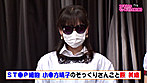 アノ有名人のそっくりさん女優大集合！あなたと夢の生エッチ完全版 サンプル画像10