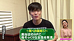 大好きなお母さんが風俗で働いていたので指名して近●相姦（5） サンプル画像4