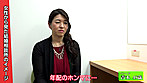 結婚相談所のヤリ手おばさんは実は欲求不満でチンポに目がないらしい サンプル画像1