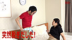 客室清掃のおばさんは大抵いいケツしてるのでホテルに連泊してSEXしたい！（2） サンプル画像20