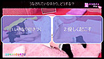 生で中●し！妹パラダイスTV（1）完全版～お兄ちゃんと妹たちの不健全な夜 サンプル画像11