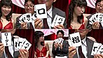 銀婚さんイッテらっしゃい！結婚25年以上の夫婦が夜の営み大公開 サンプル画像10