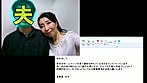 50歳以上のAV女優を一般募集！おばさん達の第二の人生に密着（2） サンプル画像1