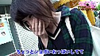 街頭シ●ウト娘ナンパ「アナタのおっぱい見せて下さい！できればオマ●コも！」（6） サンプル画像1