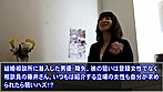 総勢10人！職場でエッチしちゃった女たち～OLから家庭教師まで サンプル画像1
