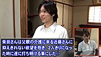 総勢10人！職場でエッチしちゃった女たち～OLから家庭教師まで サンプル画像20
