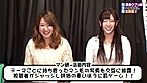 素●ウブっ娘ヘア丸出し生放送（2）完全版！みんなの大好きな陰毛はこれだ サンプル画像4